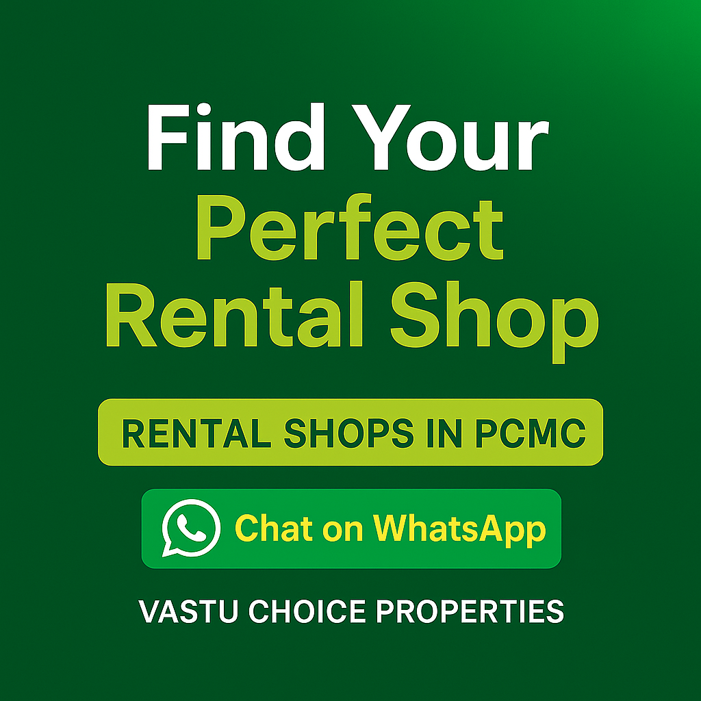 rental shops in pcmc